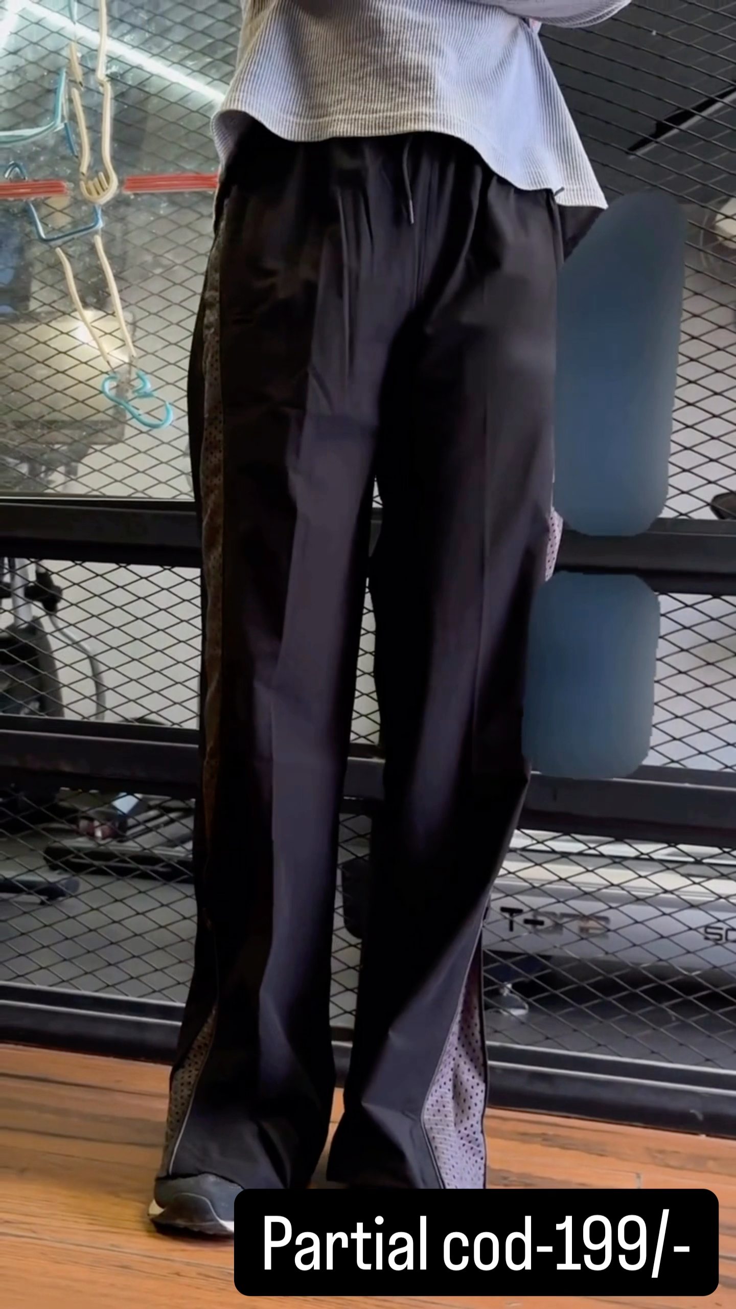 Curv designer track pant